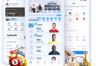 「大热玄学：乐鱼体育app 分析赛季 MVP 候选人中往往无法染指最终冠军的诡异现象」
