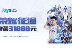 橄榄球粉丝福利：乐鱼体育APP发布橄榄球独家内容，乐鱼体育瓒yb33。me