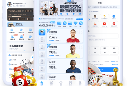 「田径队旗舰：乐鱼体育app 盘点短跑四大天王、长跑四大神话于同一届奥运会交汇」