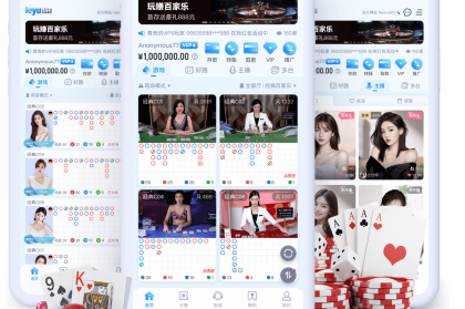 乐鱼体育app带你回顾MLB全明星赛亮点，今年的明星阵容有何特别之处？