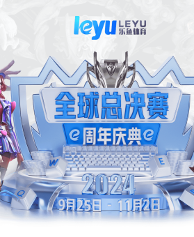 「多人共舞艺术体操：乐鱼体育app 品鉴五人携带彩带或球的复杂编排，需高度同步和信任」