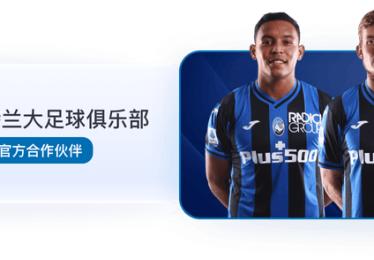 「训练赛风向：乐鱼体育app 风传 RNG 在训练中连斩 FPX，能否复制到正式？ 」