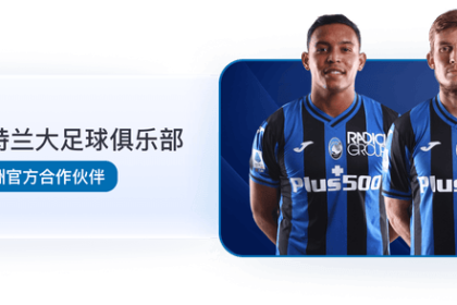 「训练赛风向：乐鱼体育app 风传 RNG 在训练中连斩 FPX，能否复制到正式？ 」