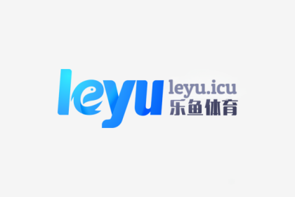 「时尚风界面：乐鱼体育app 从图标到按钮都极具未来感，PG电子新世代UI设计初露峥嵘」