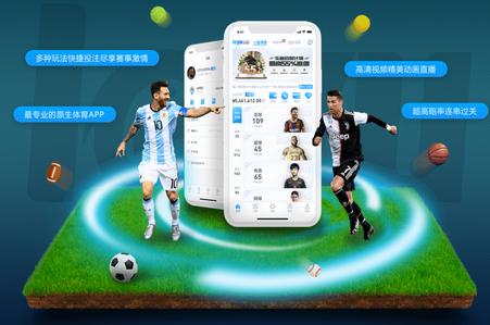 如何使用乐鱼体育APP获取高尔夫赛事的最新资讯?,乐鱼体育咋样