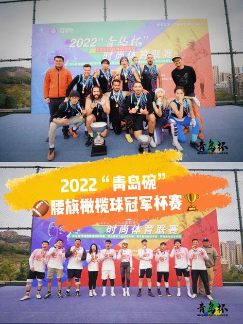 乐鱼体育APP提供精彩橄榄球赛事报道,乐鱼体育手机官网