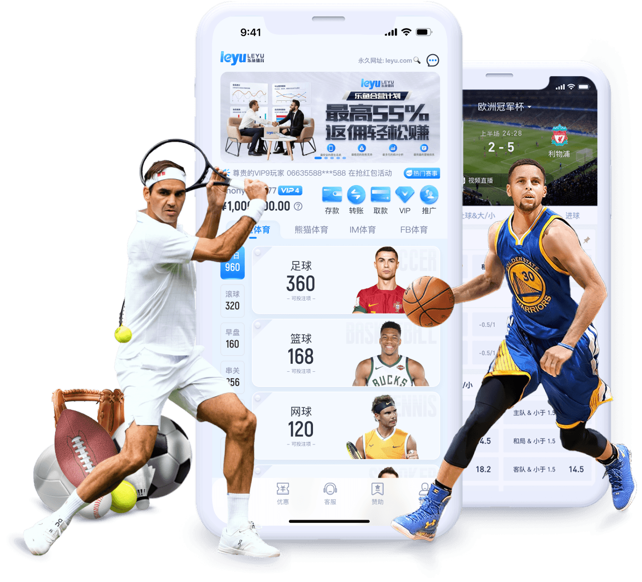「FPX 新生代双 C:乐鱼体育app 面对老将统治局势,潜力二人出其不意」