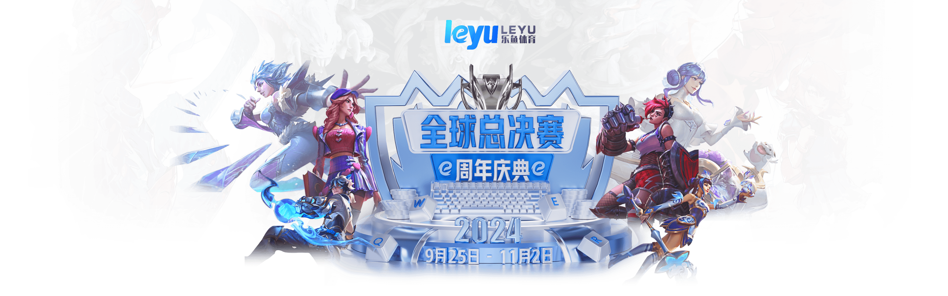 「皮艇激流回旋:乐鱼体育app 记录选手如何驭水流,躲避障碍,用速度战胜湍急水势」