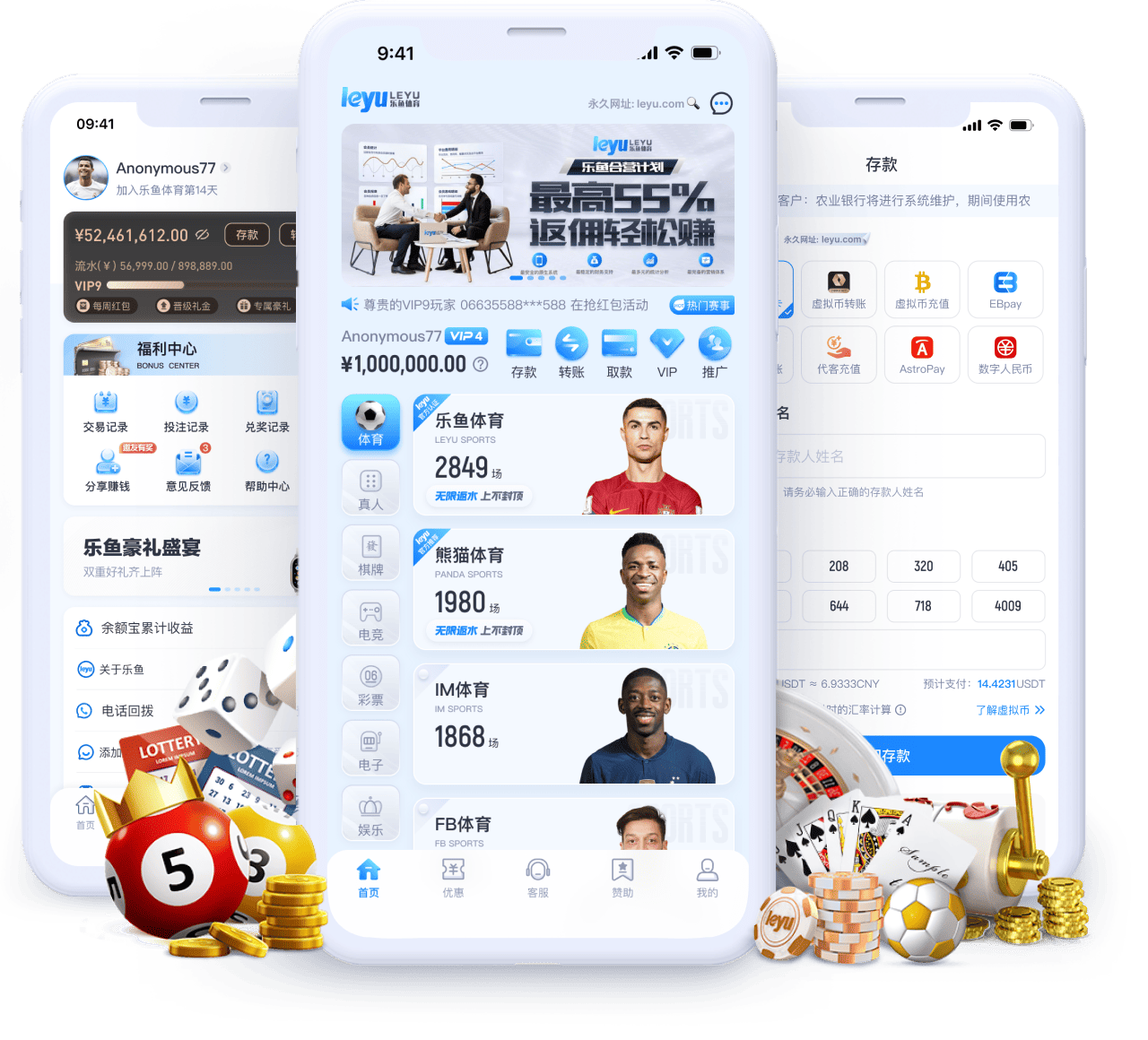 「彩绘世界地图:乐鱼体育app 完成转轴任务累计‘旅行点’,兑现实物周边享有纪念意义」