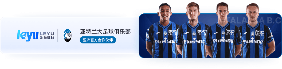 「训练赛风向:乐鱼体育app 风传 RNG 在训练中连斩 FPX,能否复制到正式? 」