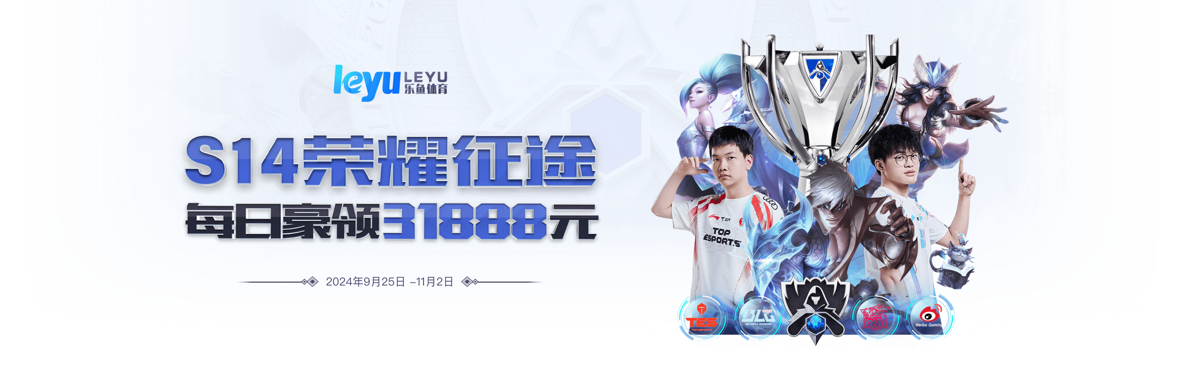 「故事线闯关:乐鱼体育 多次累计免费旋转后开启全新的章节过场动画,进阶挑战更难」